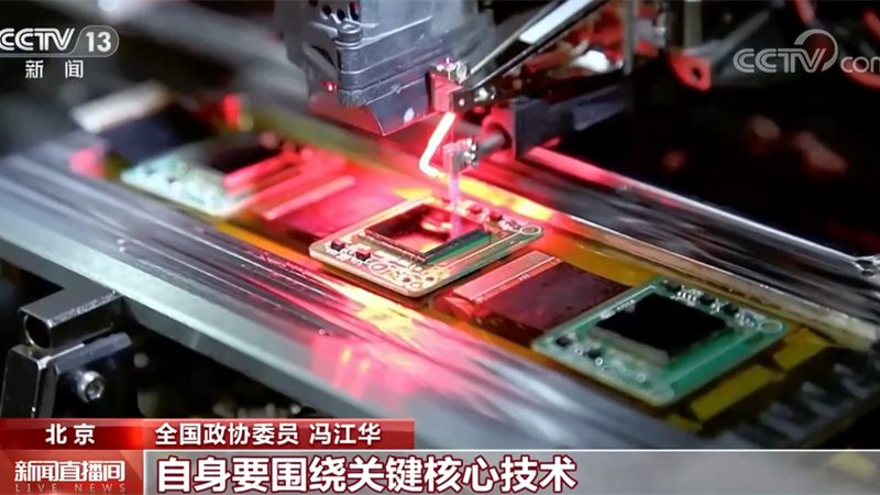 政府采购信息化项目管理流程解析