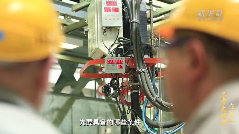 Excel数据可视化入门：从零开始，轻松掌握图表魔法