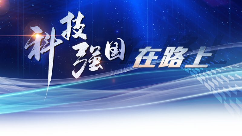 企业数字化改造：从现状到实践，如何走出误区**