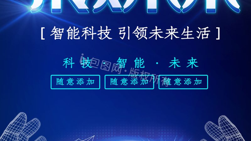 数字孪生CIM平台：揭秘其价值与应用场景