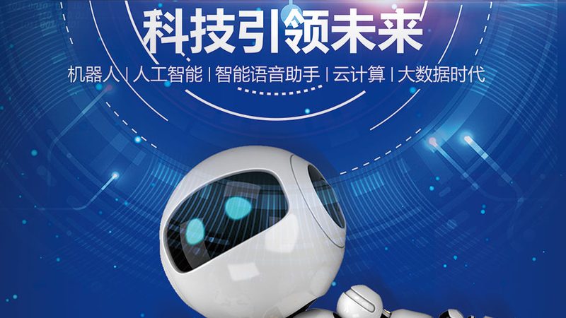 智能化改造，成本几何？揭秘企业数字化升级费用构成**